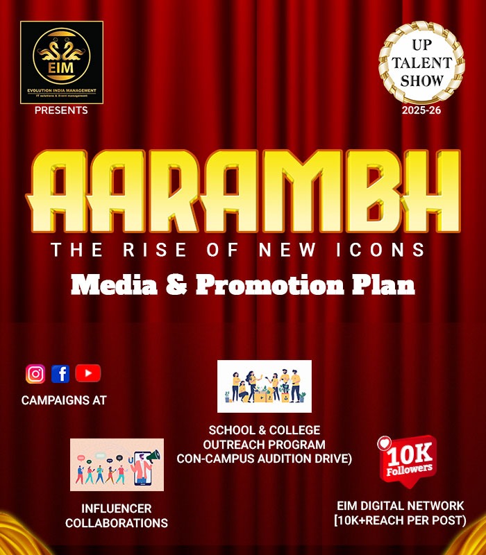 WhatsApp Image 2025-11-17 at 3.39.36 PM