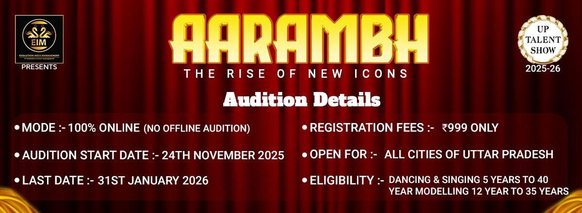 WhatsApp Image 2025-11-17 at 3.39.37 PM (1)