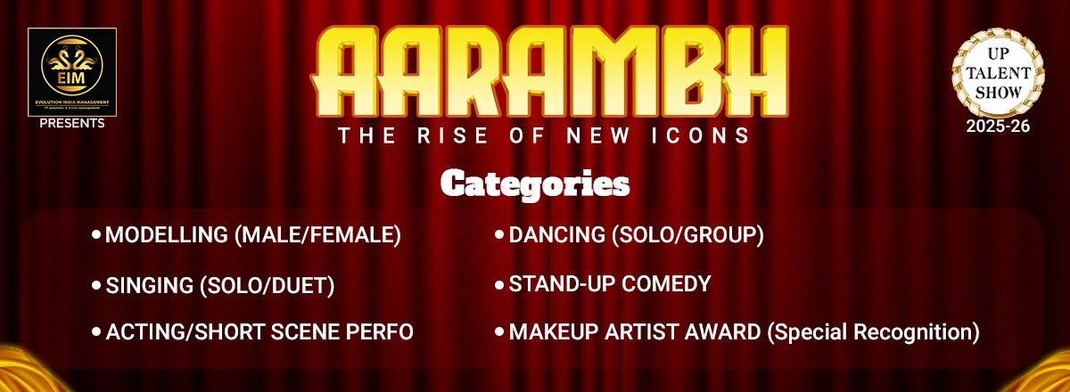 WhatsApp Image 2025-11-17 at 3.39.37 PM (2)