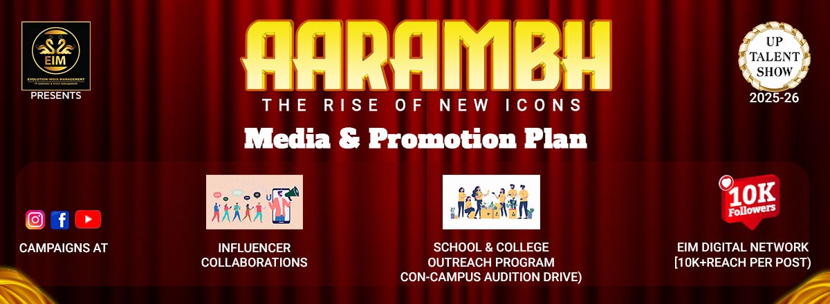 WhatsApp Image 2025-11-17 at 3.39.38 PM (2)