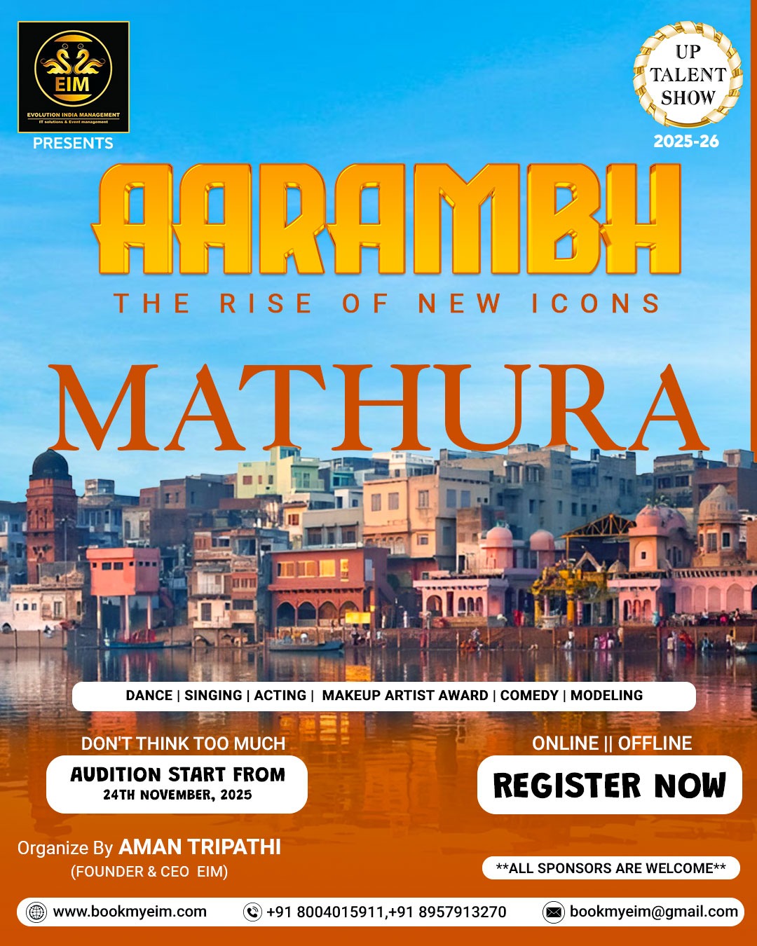 Mathura